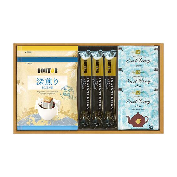 ブレイクティータイムセット  LAD-AOD