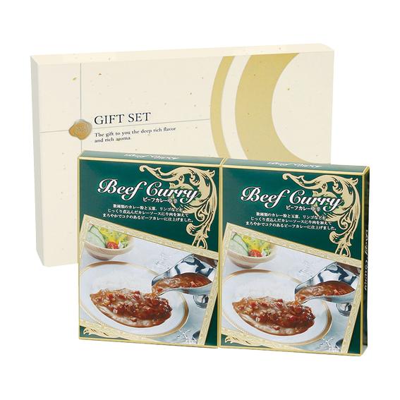 味わいビーフカレー  CSEX-10