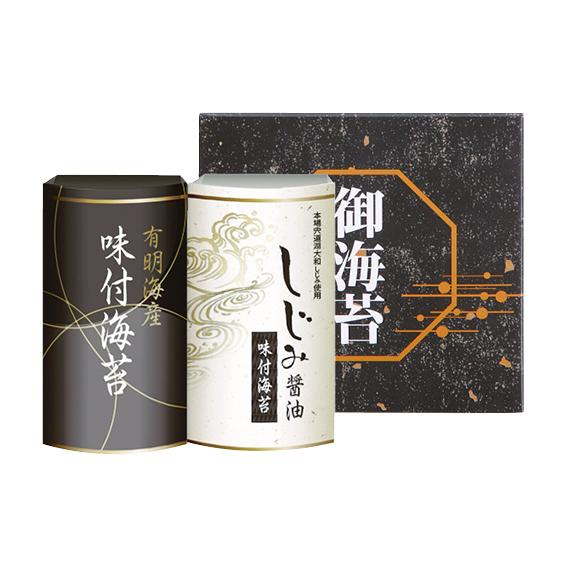 有明海産&amp;しじみ醤油味付のり  EN-10A