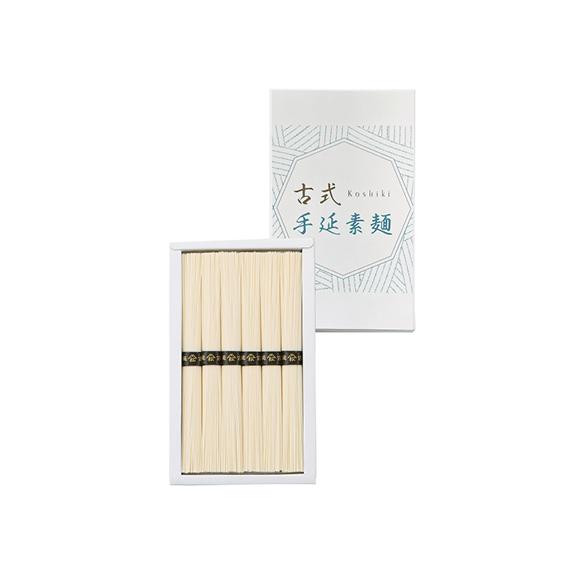 古式手延素麺  NX-10