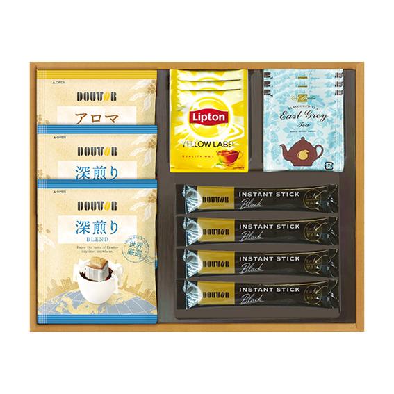 ブレイクティータイムセット  LAD-AED