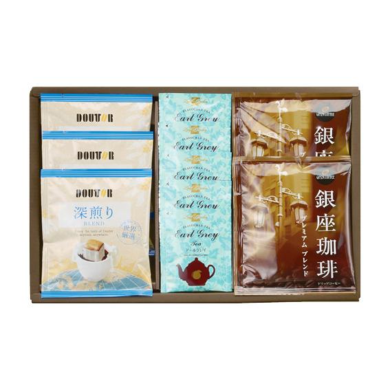 ドトールコーヒー・銀座珈琲ギフトセット  GPD-AE