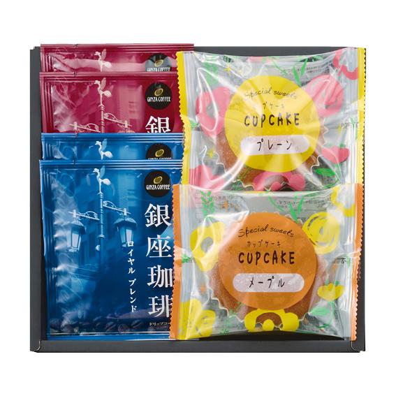 銀座珈琲・カップケーキギフトセット  GIC-AE