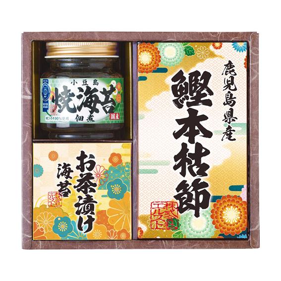 雅和膳 詰合せ  6450-15