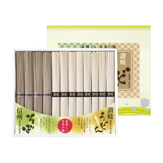 讃岐うどん・信州そば  URS-15