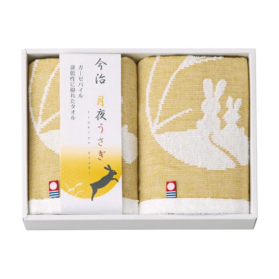 触れる和 月夜うさぎ 今治ウォッシュタオル2枚セット  TU-5515