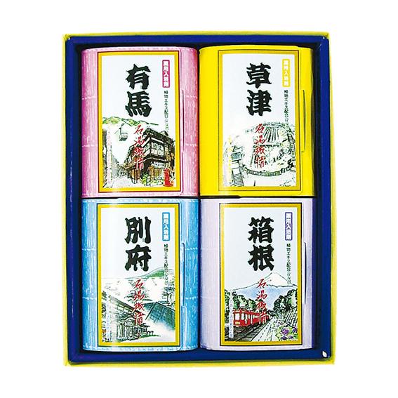 名湯旅情 入浴剤セット  MSN-15