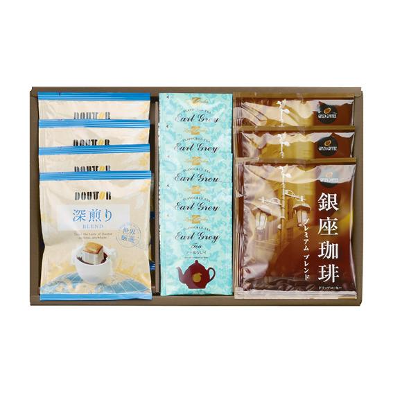 ドトールコーヒー・銀座珈琲ギフトセット  GPD-BO