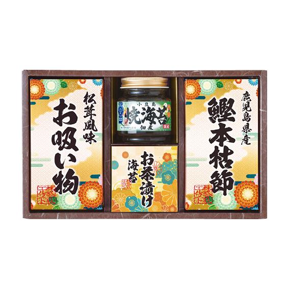 雅和膳 詰合せ  6451-20