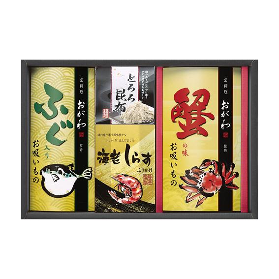 京料理おが和監修 お吸いもの詰合せ  KO-BOA