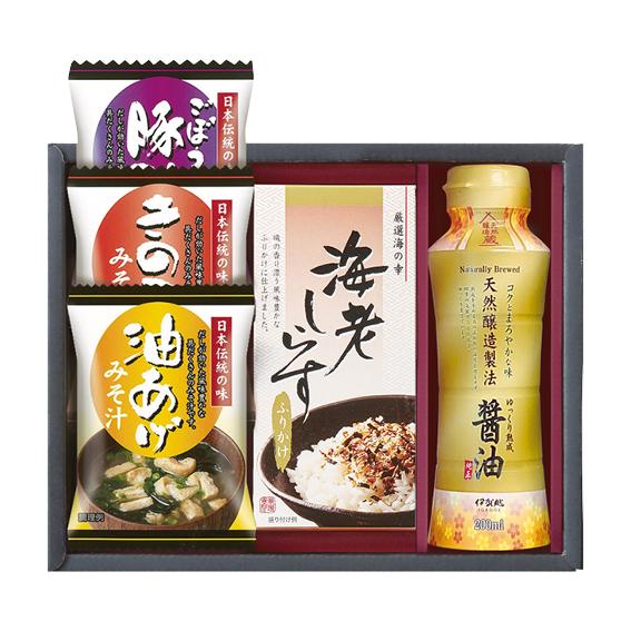 フリーズドライおみそ汁セット  FDR-BOA