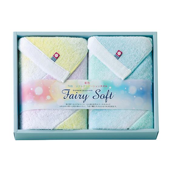 今治タオルブランド フェアリーソフト タオルセット  FS-8620