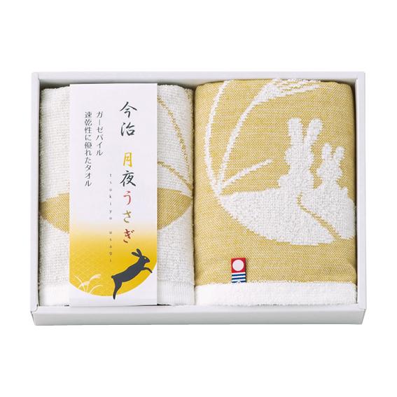 触れる和 月夜うさぎ 今治タオルセット  TU-5520