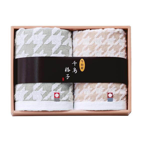 今治タオルブランド 千鳥格子 タオルセット  CK-3920
