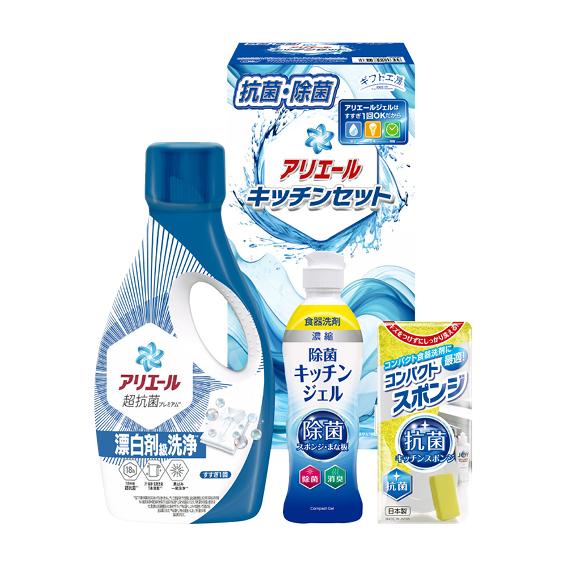 ギフト工房 アリエール&amp;キッチンセット  SAK-20E