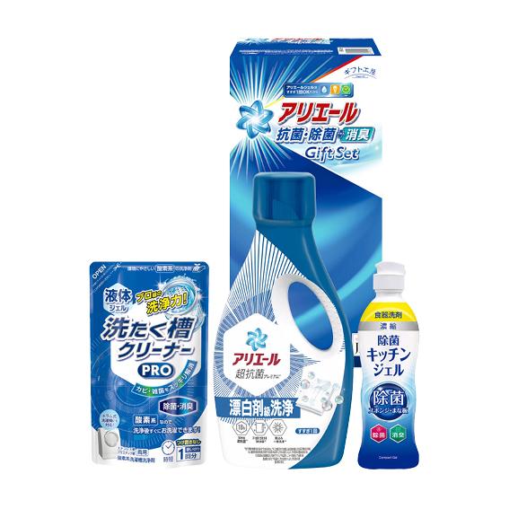 ギフト工房 アリエール抗菌除菌ギフト  GPS-20H