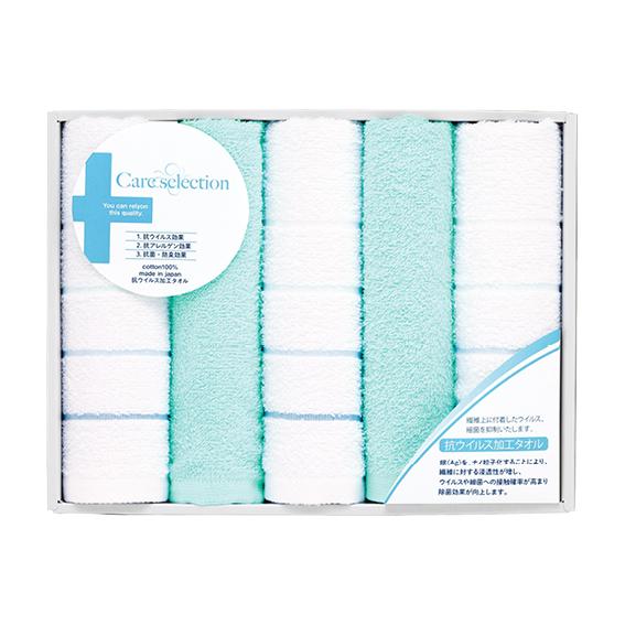 泉州産抗ウイルス加工タオルセット  KS-E6