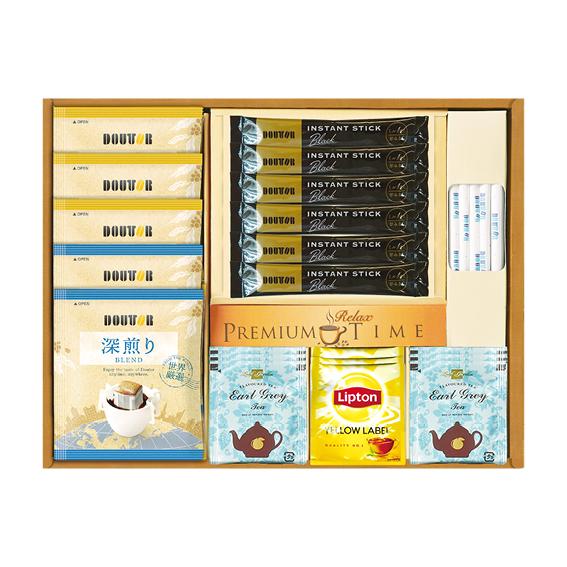 ブレイクティータイムセット  LAD-BED