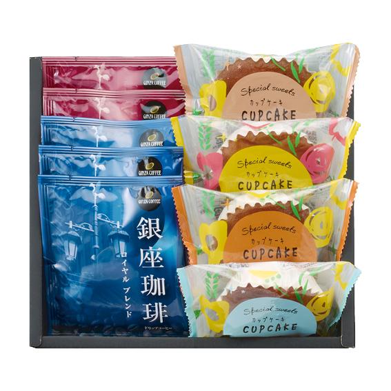 銀座珈琲・カップケーキギフトセット  GIC-BE