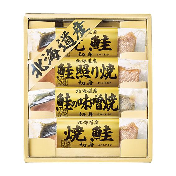 北海道 鮭の詰合せ  6441-25