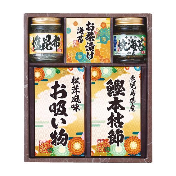 雅和膳 詰合せ  6452-25