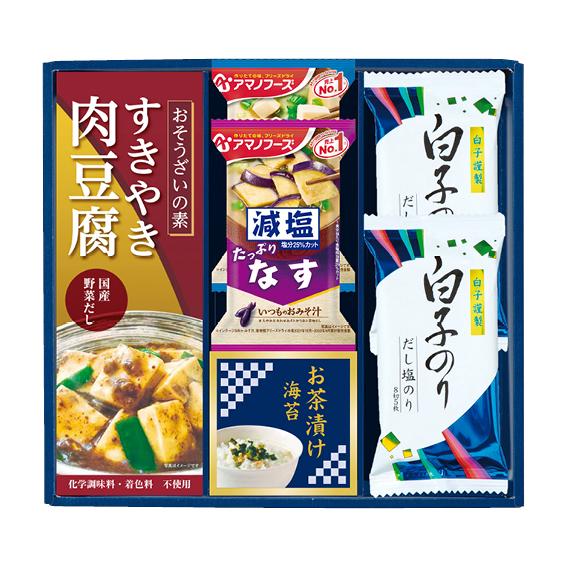 味之庵 キッコーマン&amp;アマノフーズ&amp;白子のり  6381-25
