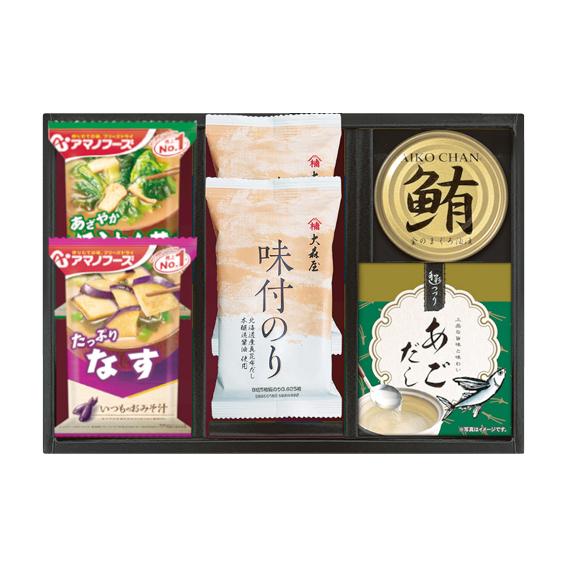 アマノフーズ&amp;食卓バラエティセット  AOK-BE