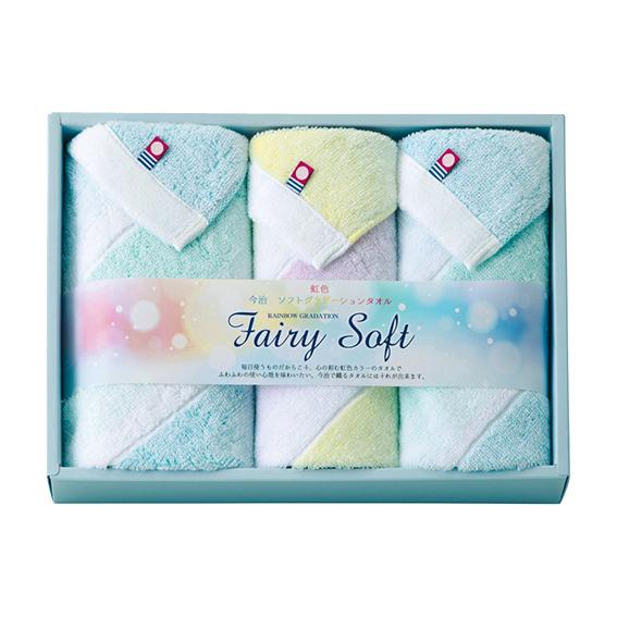 今治タオルブランド フェアリーソフト タオルセット  FS-8625