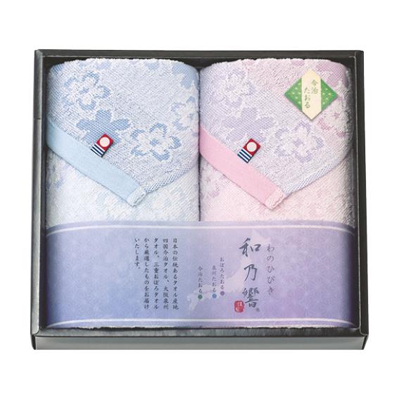 和乃響 桜逸品 今治フェイスタオル2枚セット  HT2524