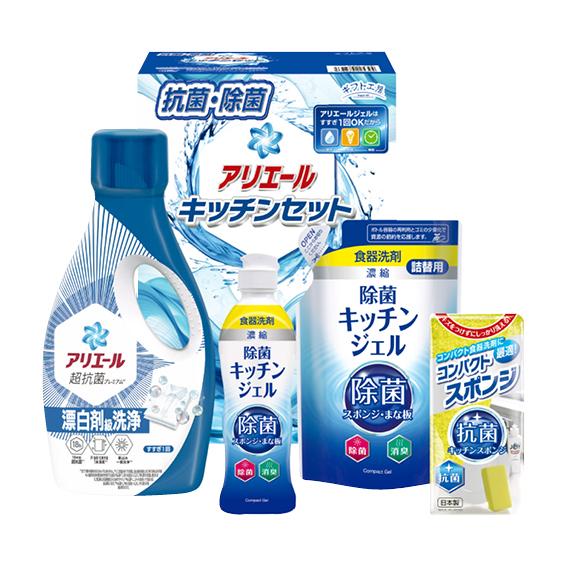 ギフト工房 アリエール&amp;キッチンセット  SAK-25E