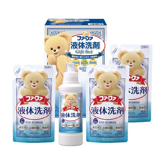 ファーファ液体洗剤ギフト  FGS25