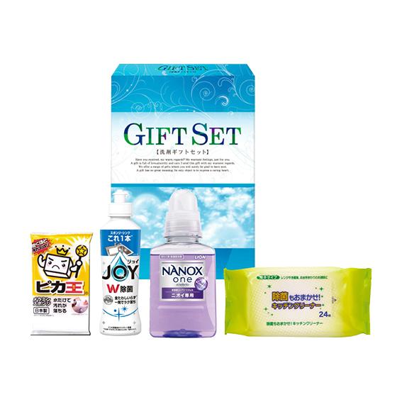 ナノ洗浄バラエティ洗剤セット  CWK-DR