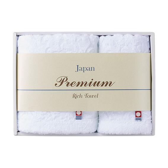 今治プレミアムリッチタオルセット  OMP-2420