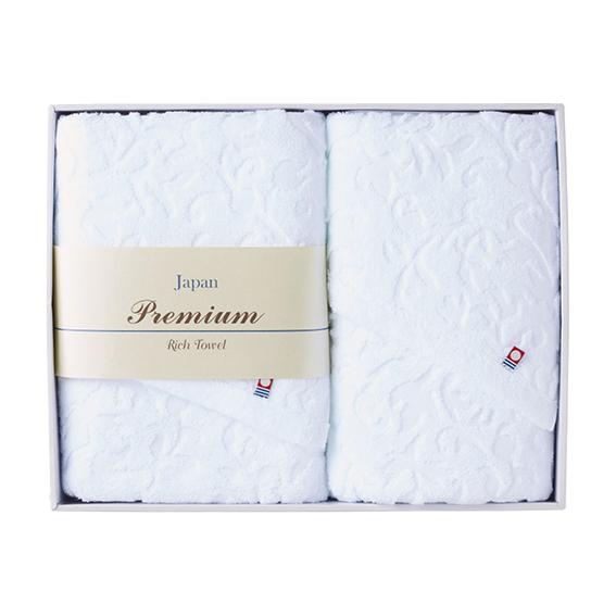 今治プレミアムリッチバスタオル2枚セット  OMP-2470