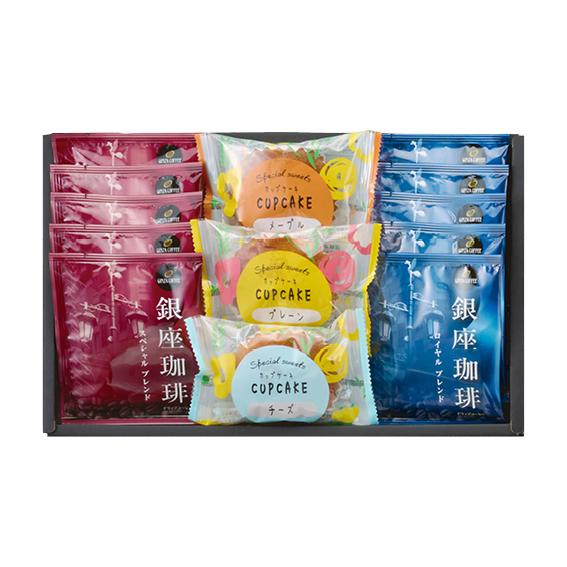 銀座珈琲・カップケーキギフトセット  GIC-CO