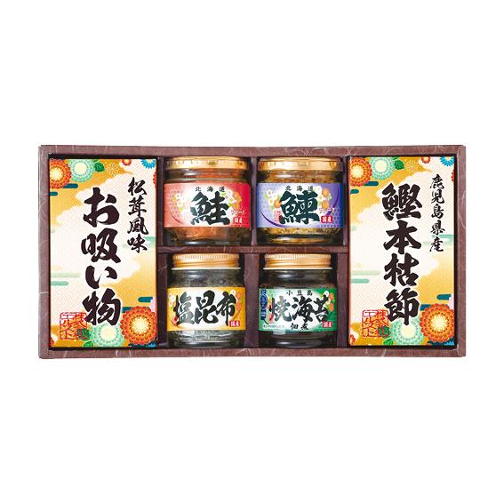 雅和膳 詰合せ  6453-30