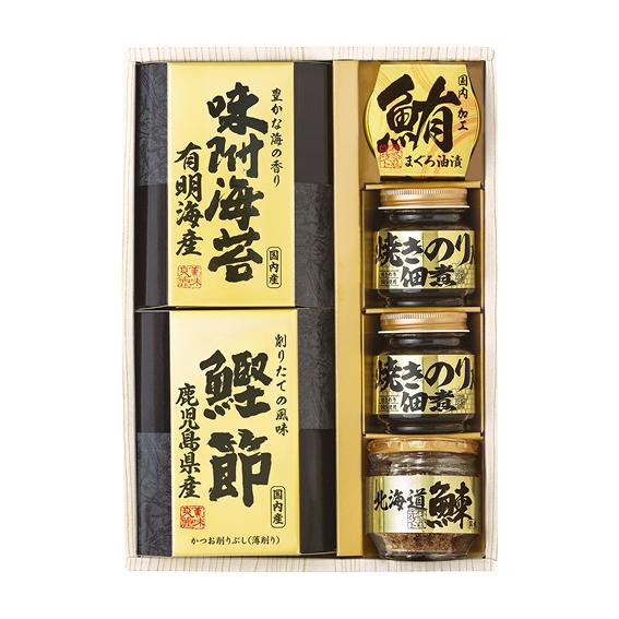 美味之誉 詰合せ  5873-30