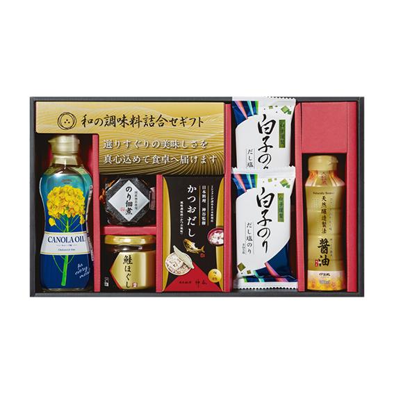 和の調味料詰合せ  ZC-CZ2