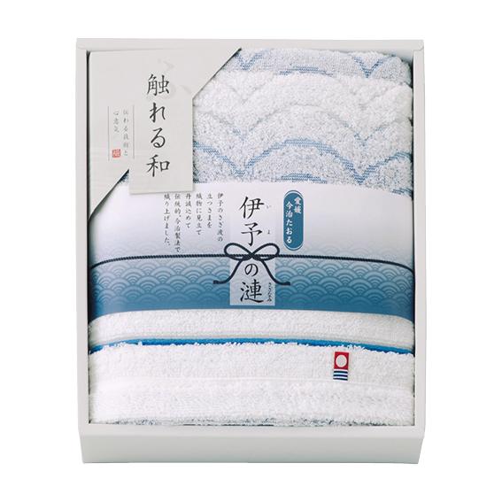 触れる和 伊予の漣 今治バスタオル  IY-5430