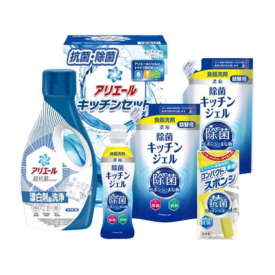 ギフト工房 アリエール&amp;キッチンセット  SAK-30E