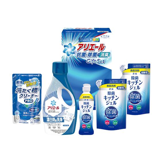 ギフト工房 アリエール抗菌除菌ギフト  GPS-30H