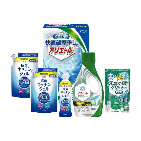 ギフト工房 快適部屋干しアリエールギフト  HLG-30F