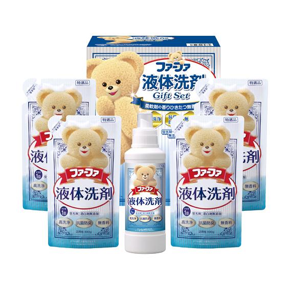 ファーファ液体洗剤ギフト  FGS30