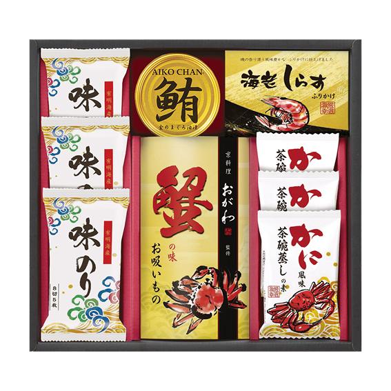 京料理おが和監修 お吸いもの詰合せ  KO-CEA