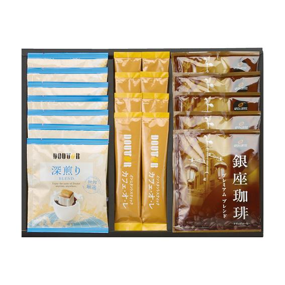 ドトールコーヒー・銀座珈琲ギフトセット  GPD-CE