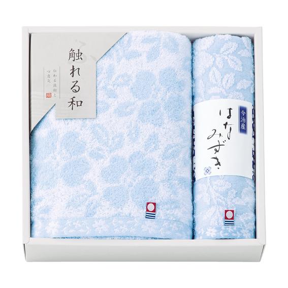 触れる和 はなみずき 今治タオルセット  HN-8835