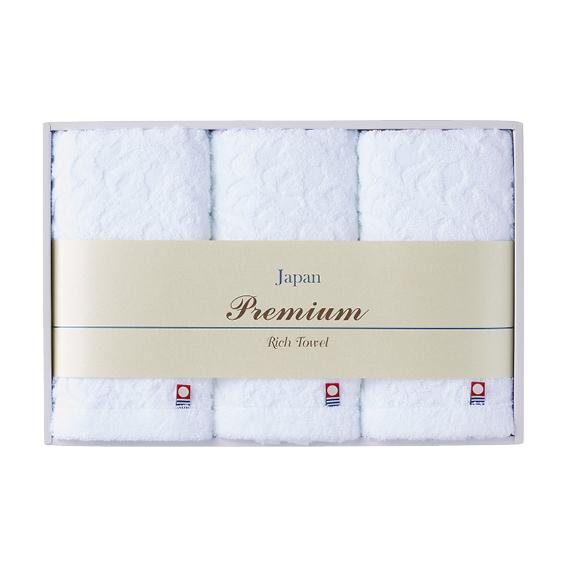 今治プレミアムリッチフェイスタオル3枚セット  OMP-2435