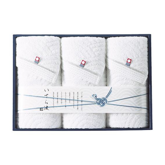 今治 いさら波 フェイスタオル3枚セット  IS-2030