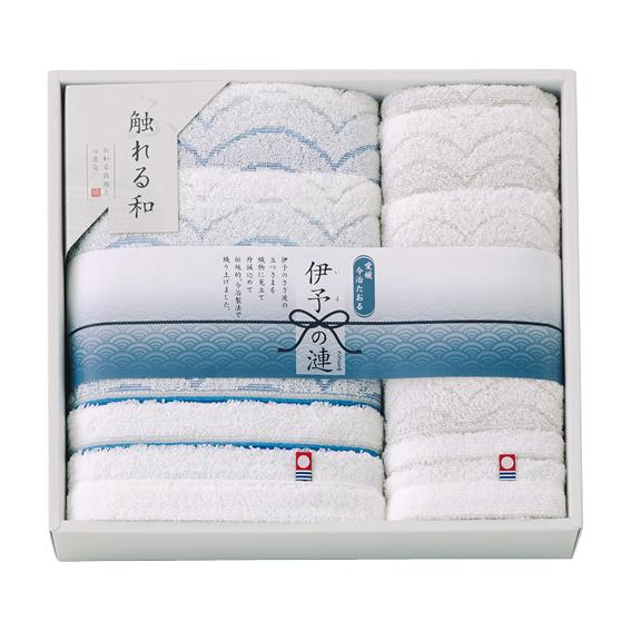 触れる和 伊予の漣 今治タオルセット  IY-5440