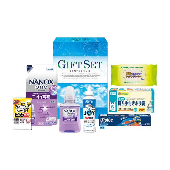 ナノ洗浄バラエティ洗剤セット  CWK-FR